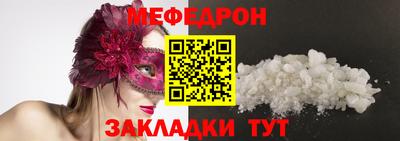 марихуана Среднеуральск