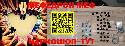 гашиш Ставрополь