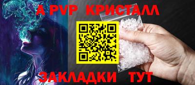 марихуана Среднеуральск