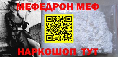 гашиш Ставрополь