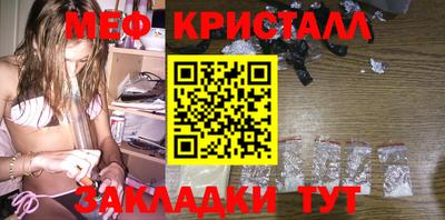 гашиш Ставрополь