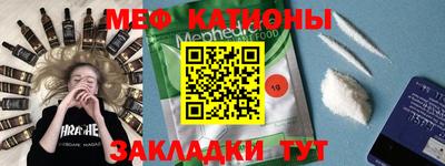 гашиш Ставрополь