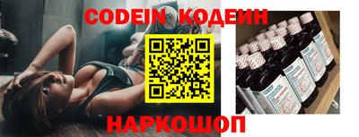 гашиш Ставрополь