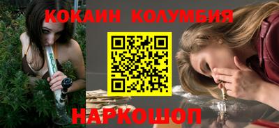 марихуана Среднеуральск