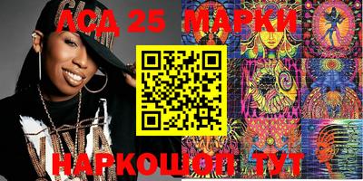 марихуана Среднеуральск