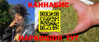 гашиш Ставрополь