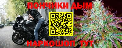 гашиш Ставрополь