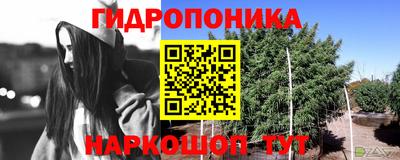 марихуана Среднеуральск