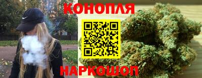 MESCALINE Старая Купавна