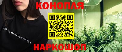 гашиш Ставрополь
