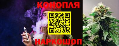 MESCALINE Старая Купавна