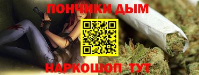 MESCALINE Старая Купавна
