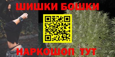 марихуана Среднеуральск