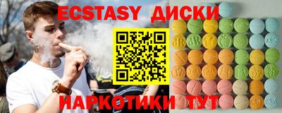 марихуана Среднеуральск