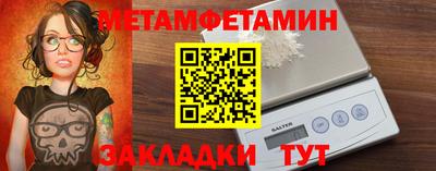 гашиш Ставрополь