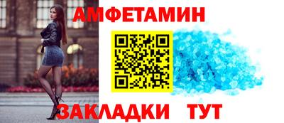 марихуана Среднеуральск