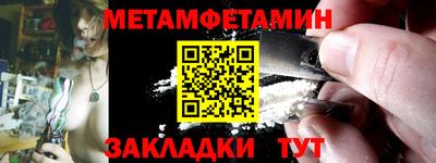 MESCALINE Старая Купавна