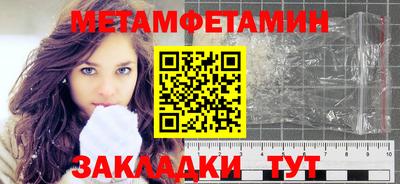 MESCALINE Старая Купавна