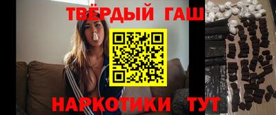 марихуана Среднеуральск