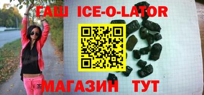 MESCALINE Старая Купавна