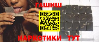 MESCALINE Старая Купавна