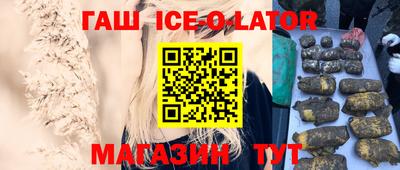марихуана Среднеуральск
