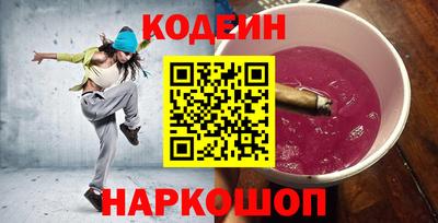 марихуана Среднеуральск