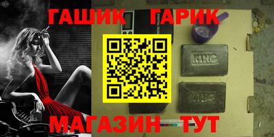 MESCALINE Старая Купавна