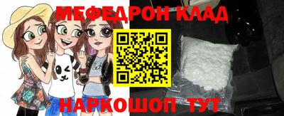 гашиш Ставрополь