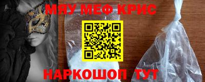 марихуана Среднеуральск